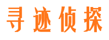 怀来外遇出轨调查取证